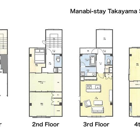 Manabi-Stay Takayama Sakura 提携駐車場利用可 古い町並みまで徒歩1分 最大9名宿泊可能な一等地で人工温泉を楽しむ Exteriér fotografie