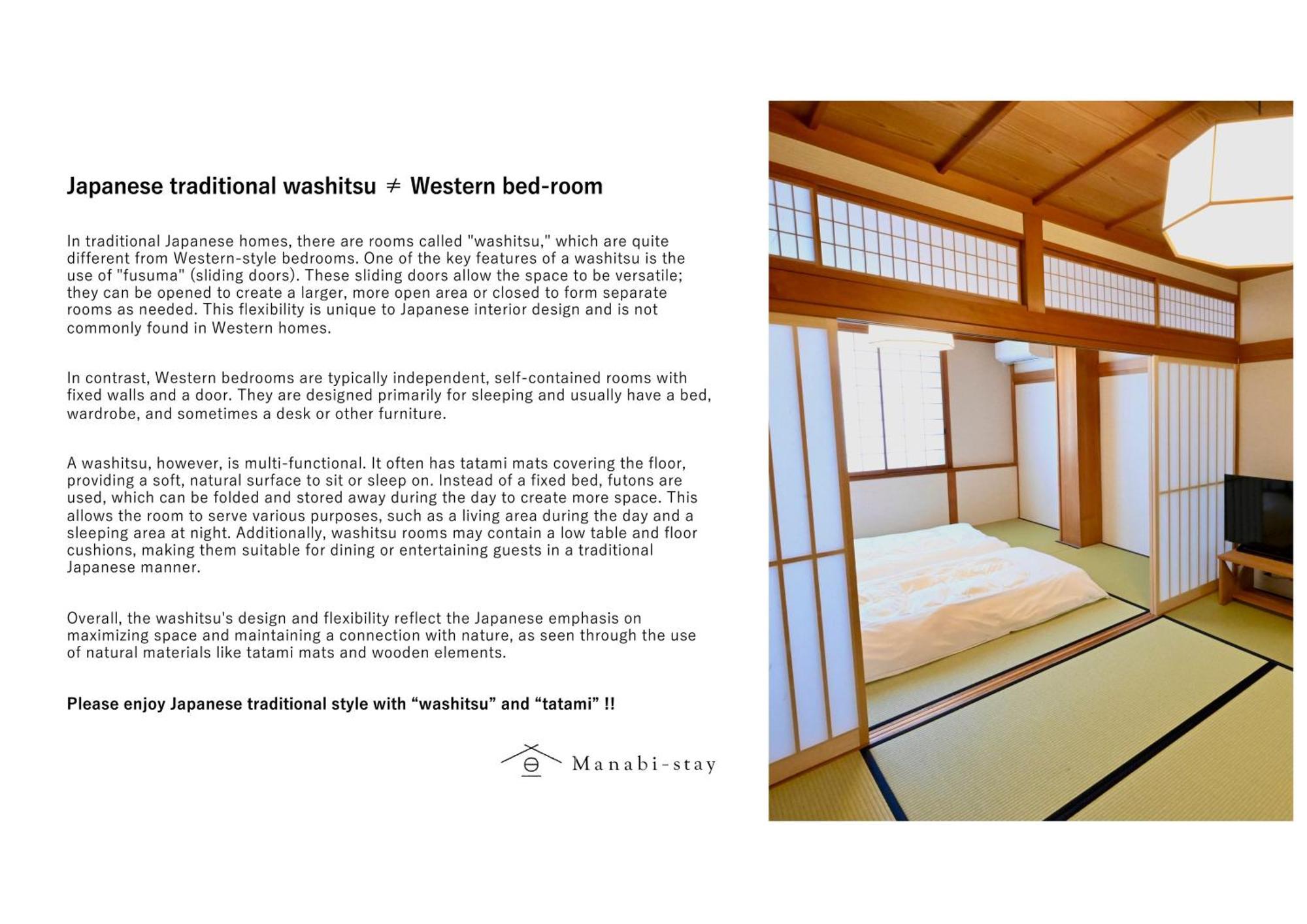 Manabi-Stay Takayama Sakura 提携駐車場利用可 古い町並みまで徒歩1分 最大9名宿泊可能な一等地で人工温泉を楽しむ Exteriér fotografie