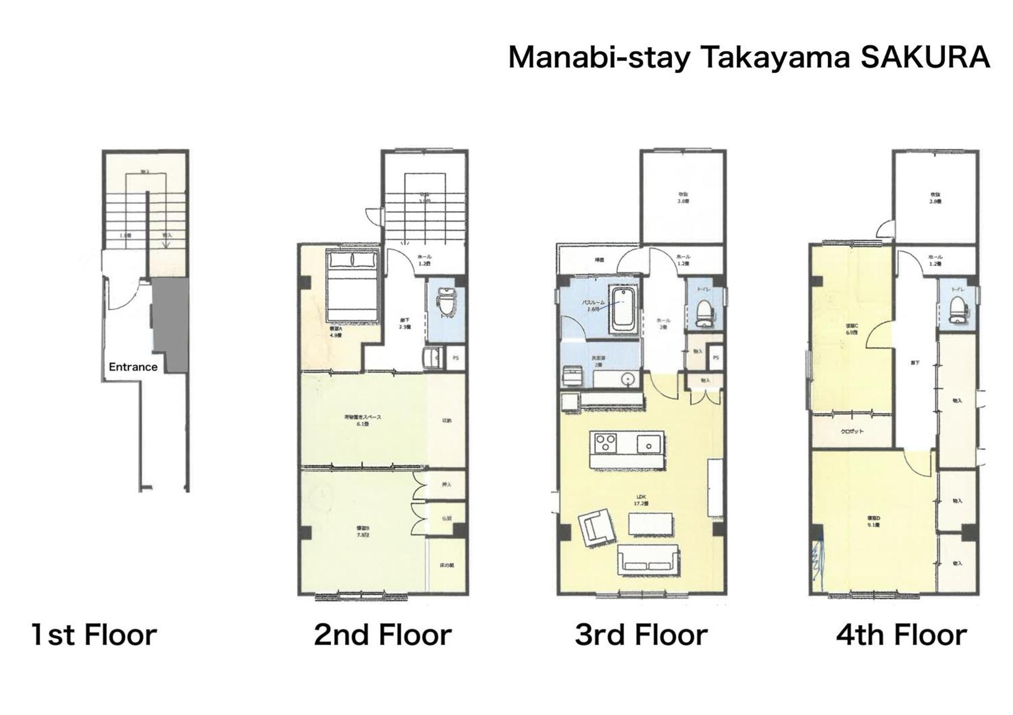 Manabi-Stay Takayama Sakura 提携駐車場利用可 古い町並みまで徒歩1分 最大9名宿泊可能な一等地で人工温泉を楽しむ Exteriér fotografie